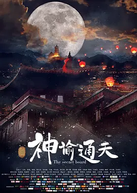 av免费在线观看网站
