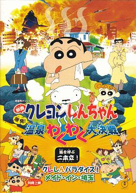 日韩毛片免费看