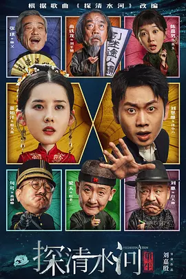 嫩草影院久久精品