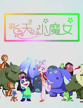 国产91精品一区二区麻豆亚洲