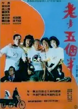 国产精品一线二线