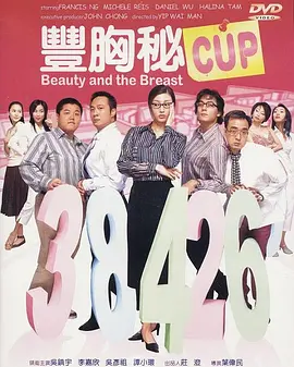 xxxxx成人.com