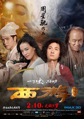 琪琪亚洲精品午夜在线