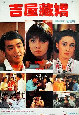午夜大片网