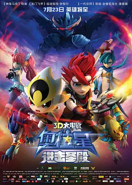 国产第一页无线好源