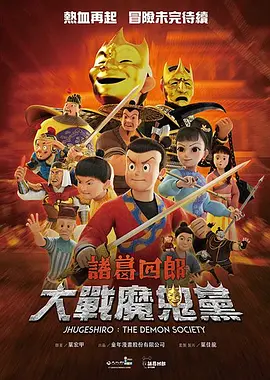 天堂亚洲国产日韩在线看