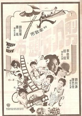 中文字幕免费视频精品一