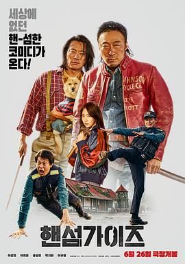 精品欧美一区二区在线观看