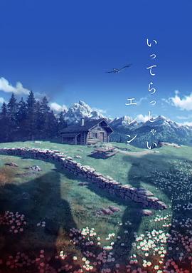 网友偷自拍原创区