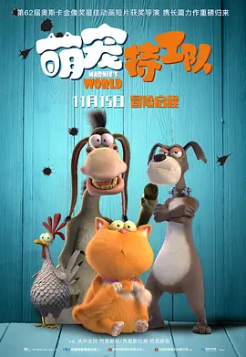 在线免费视频一区二区