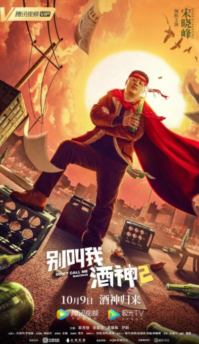 婷婷婷国产在线视频