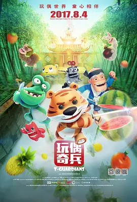 亚洲国产欧美久久香综合
