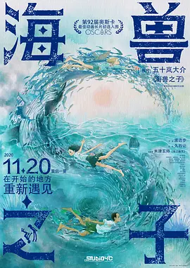 免费晚上看片www