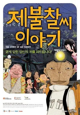 2020久久精品亚洲热综合
