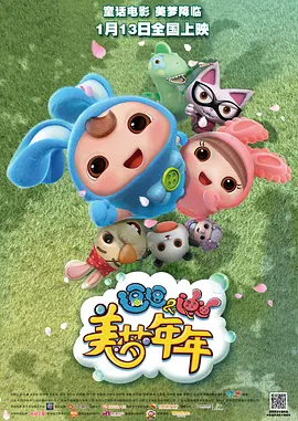 国产igao激情视频入口