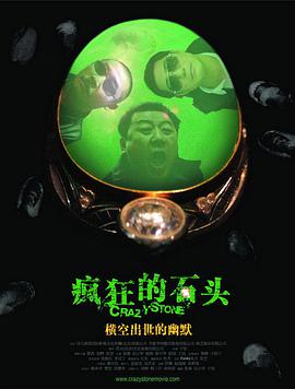 87电影网