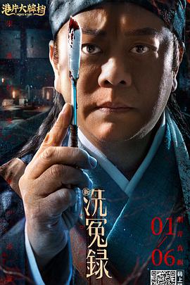 国内精品伊人久久久