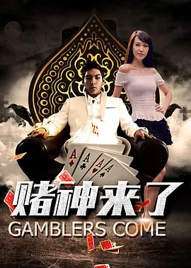 亚洲精品人成在线观看