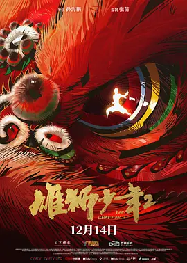 日韩欧美在线不卡