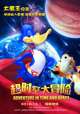 波多野结衣av电影在线观看