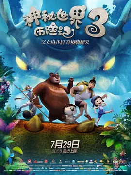 久久免费视频网站