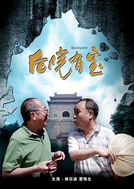 免费亚洲电影在线观看