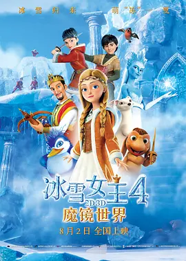 福利片在线看