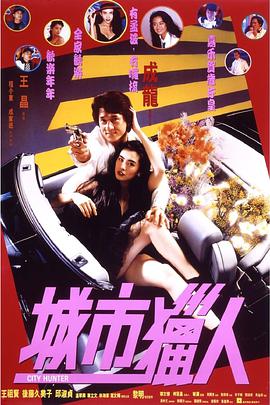 奇米网777