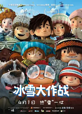 国产精品自拍在线观看