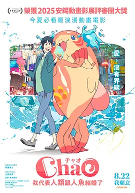 五月天激情丁香