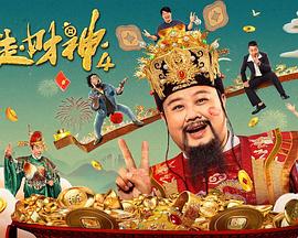 婷婷丁香色综合狠狠色