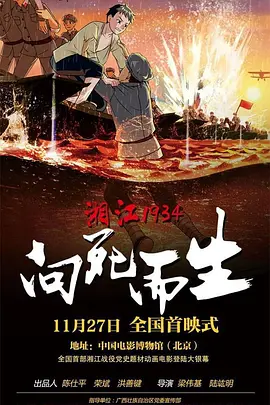 国产精品亚洲精品日韩已方