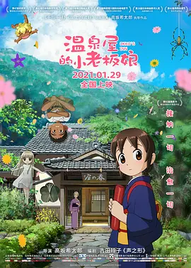 亚洲精品乱码久久久久久