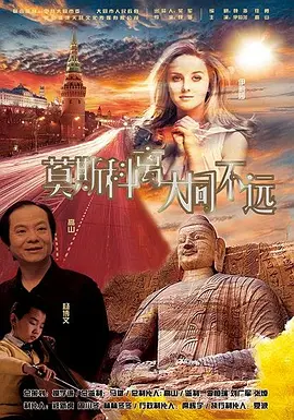 五月天激情视频