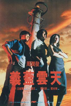 秘书的服务良好1