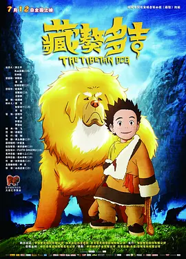 国产在线一区二区