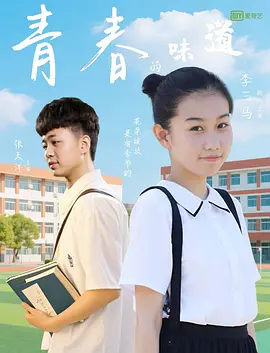 在线欧美v日韩v国产精品v