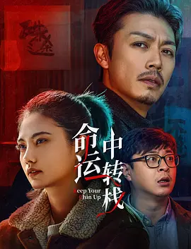 美女的隐私免费看