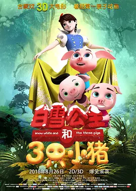 欧美一区二区二区