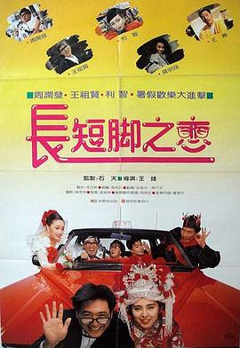 波多野结衣资源