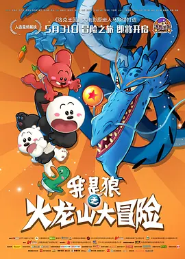 蜜臀av亚洲一区二区