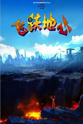 涩视频成人永久免费观看网站