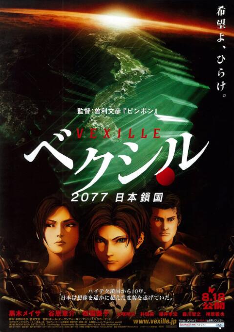 久艹av在线
