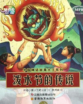 国产精品系列在线一区