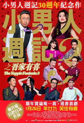 在线观看免费毛片