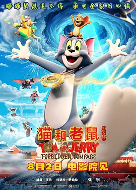 国产二区不卡