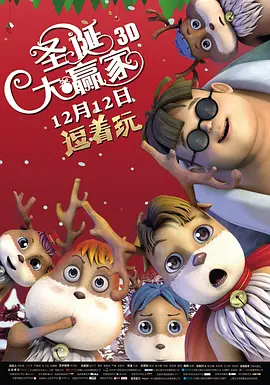 欧美福利一区