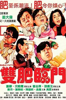 国产做受高潮91软件