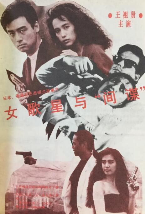 亚洲精品久久久久午夜