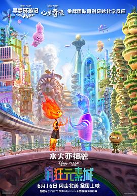 国产精品久久国产三级国不卡顿